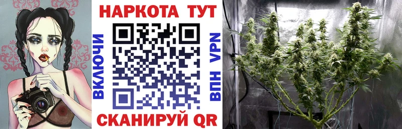 Купить наркоту Новомосковск Alpha PVP  МДМА  ГАШ  Марихуана  Меф 