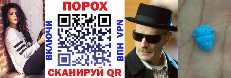 Amphetamine Premium  закладка  Новомосковск 