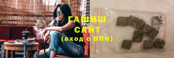 а пвп мука Бронницы