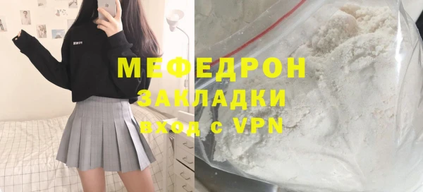apvp Богородицк