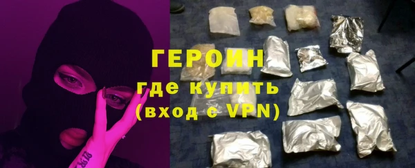 а пвп мука Бронницы