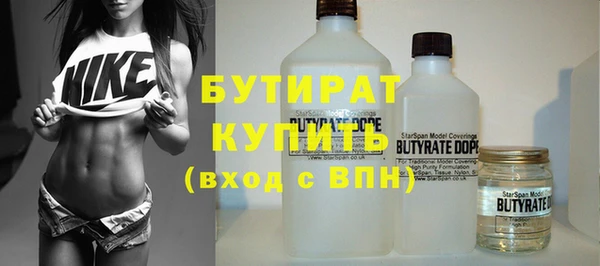 apvp Богородицк