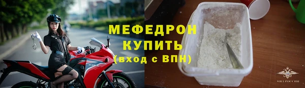 шишки Богданович