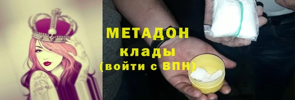 apvp Богородицк