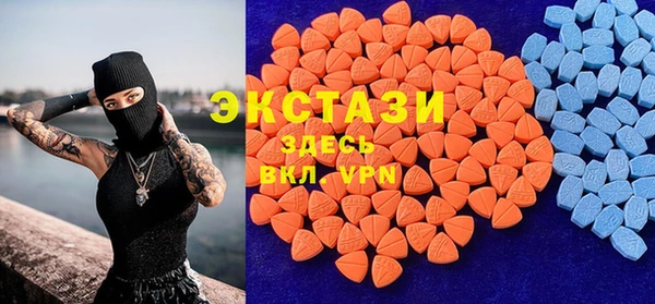 прущие крисы Бородино