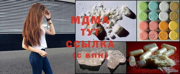 а пвп мука Бронницы