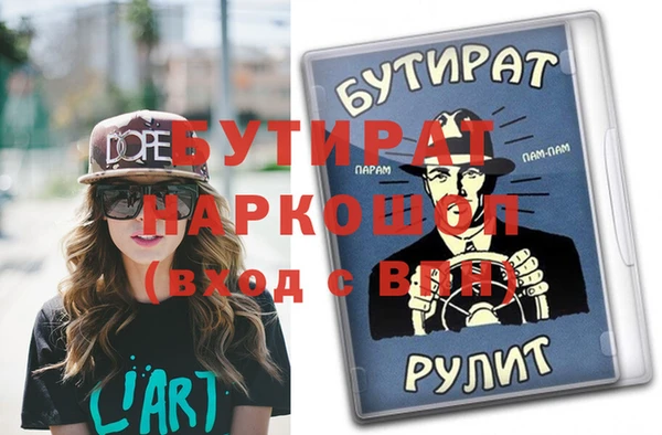 apvp Богородицк