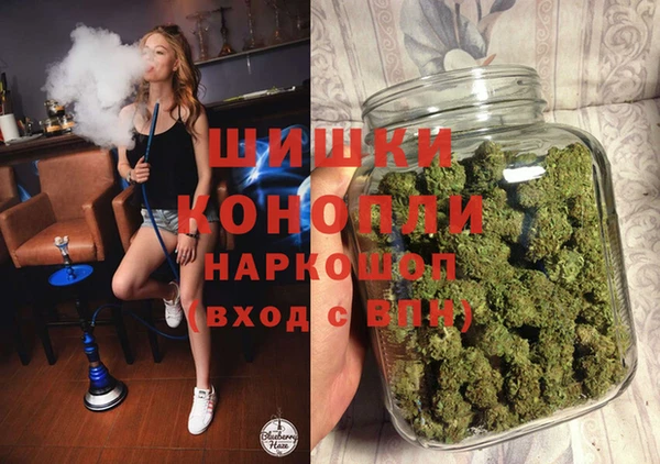 трава Бугульма