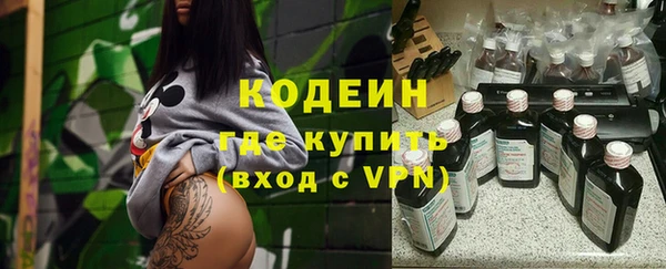 а пвп мука Бронницы
