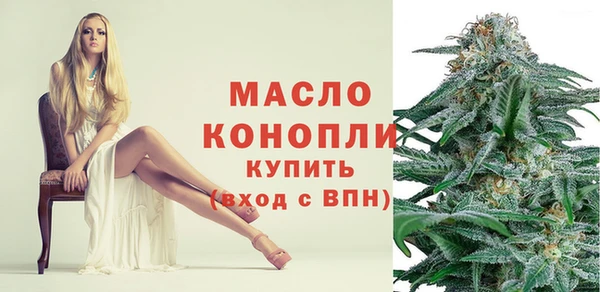 шишки Богданович