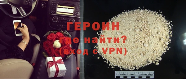 apvp Богородицк