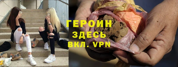 а пвп мука Бронницы