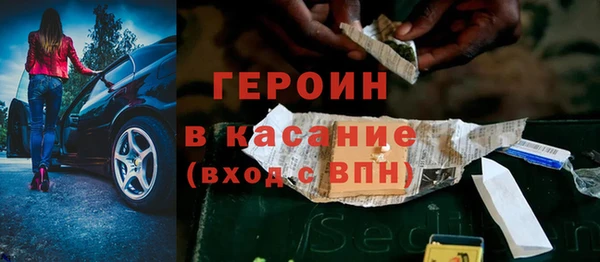 шишки Богданович