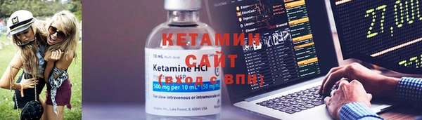 наркотики Богородск