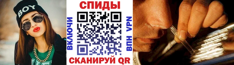 МЕТАМФЕТАМИН пудра  Новомосковск 