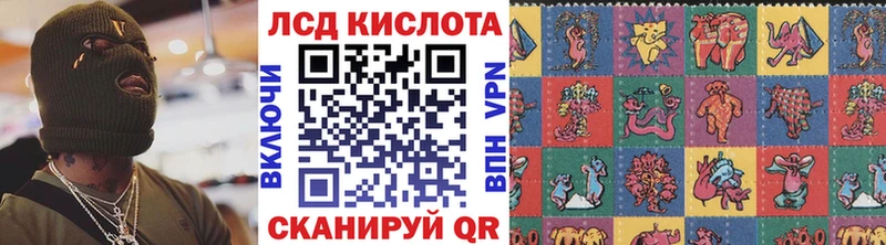 ОМГ ОМГ tor  Новомосковск  Марки NBOMe 1,5мг  как найти закладки 